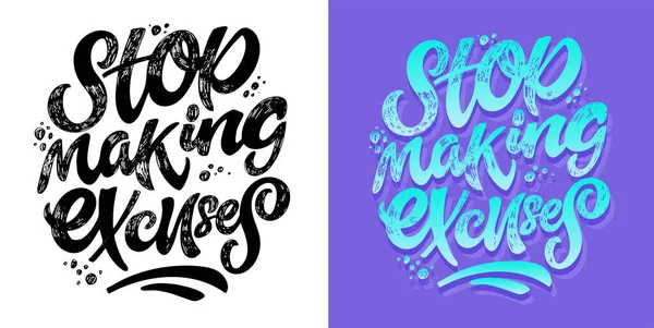 Motivazione Carino Mano Disegnato Doodle Lettering Cartolina Shirt Design Stampa — Vettoriale Stock