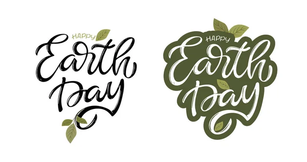 Handskizzierter Text Happy Earth Day Vektor Schriftzug Für Postkartenbanner Vorlage — Stockvektor