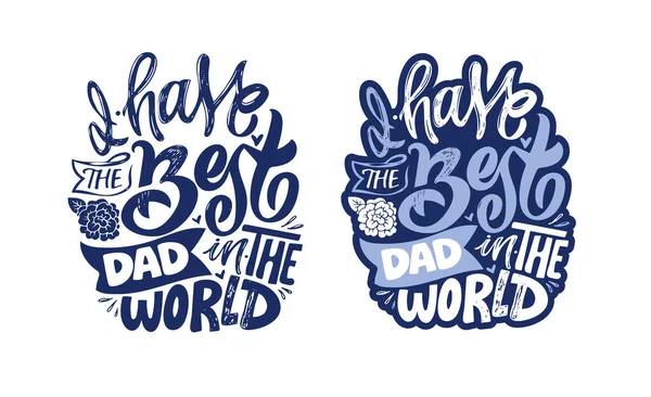 Happy Fathers Day Cute Lettering Postcard Best Father Ever Best — Stock Vector