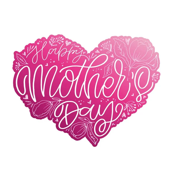 Feliz Dia Das Mães Bonito Arte Lettering Para Cartão Postal —  Vetores de Stock