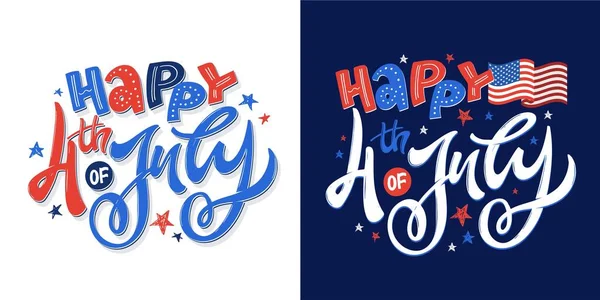 7月4日 独立記念日のベクトルレタリングはがき カード バナー お祝い書道 米軍の兵力タイポグラフィの概念 Tシャツデザイン マグカッププリント ティーアート — ストックベクタ