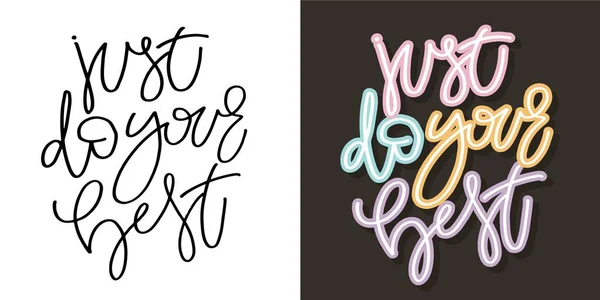 Cute Hand Drawn Doodle Lettering Postcard Shirt Design Tee Art — Stock Vector