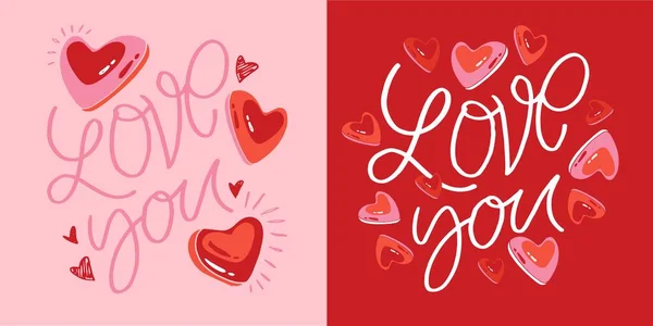 Quiero Linda Mano Dibujada Garabato Letras Postal Día San Valentín — Archivo Imágenes Vectoriales