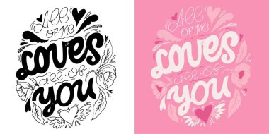 Lettering postcard about love. Happy Valentine'day card - hand drawn doodle lettering postcard. Heart, be mine. Vector