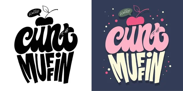 Cute Funny Hand Drawn Doodle Lettering Shirt Design Mug Print — Stock Vector