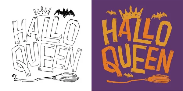 Cute Lettering Happy Halloween Halloween Party Trick Treat Halloween Invitation — Stock Vector
