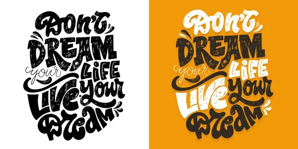 stock vector Cute hand drawn doodle lettering postcard. T-shirt design, bag print, mug print.