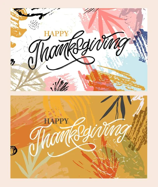 Ręcznie Rysowany Plakat Typograficzny Dziękczynienia Cytat Uroczystości Wesołego Dziękczynienia Teksturowanym — Wektor stockowy