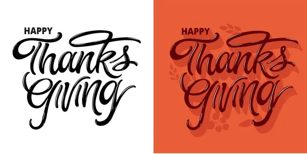 Affiche Typographie Thanksgiving Dessinée Main Citation Célébration Joyeux Thanksgiving Sur — Image vectorielle