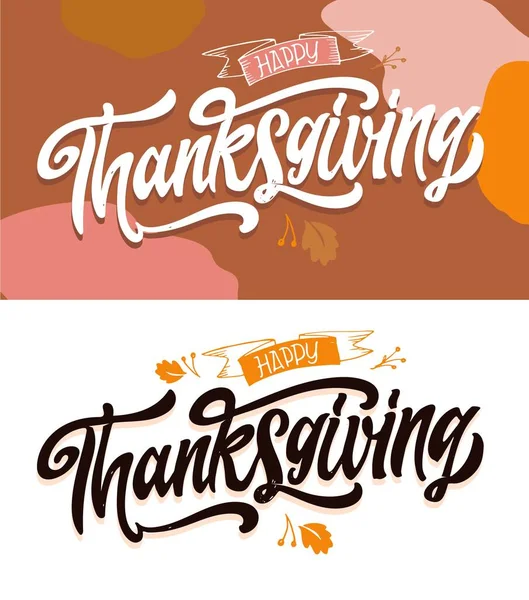 手描き感謝祭タイポグラフィポスター お祝いは はがき 感謝祭アイコン ロゴやバッジのテクスチャの背景にハッピー感謝祭を引用します 感謝祭ベクトルヴィンテージスタイル書道 — ストックベクタ