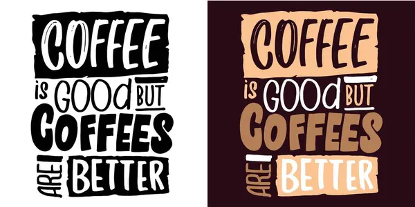 コーヒーについての現代書道スタイルの手描きの引用符で設定 印刷物とポスターデザインのためのスローガン ベクトルイラスト — ストックベクタ