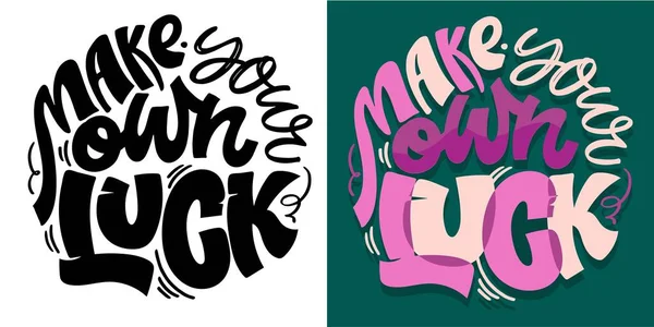 Lettering Hand Drawn Doodle Postcard Shirt Design Mug Print Lettering — Stock Vector