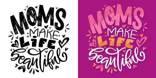 Mutlu Anneler Günü Kartpostal Tişört Tasarımı Kupa Baskısı Evlilik Davetiye — Stok Vektör
