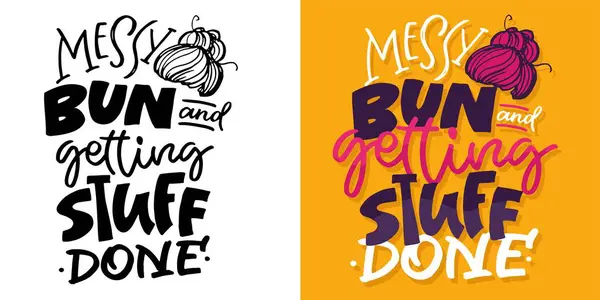 Lettering Hand Drawn Doodle Postcard Home Shirt Design Mug Print — Stock Vector