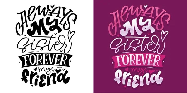 Funny Hand Drawn Doodle Lettering Quote Lettering Print Shirt Design — Stock Vector