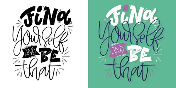 Set Hand Drawn Lettering Quotes Modern Calligraphy Style Inspiration Slogans — Stock Vector