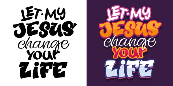 Cartolina Gesù Letteratura Citazione Disegnato Mano Doodle Cartolina Shirt Design Vettoriale Stock
