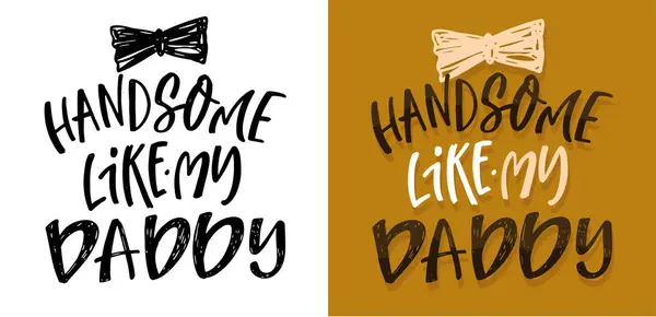 Lettering Quote Hand Drawn Doodle Postcard Shirt Design Mug Print — Stock Vector