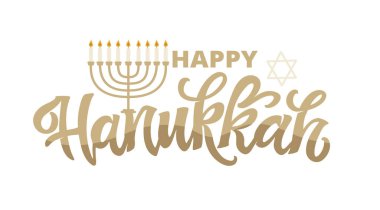 Mutlu Hanukkah! % 100 vektör el karalama dosyası. Mektupta 2025 'ten bahsediyor. Tişört tasarımı, kupa baskısı, çanta baskısı, kıyafet modası. 