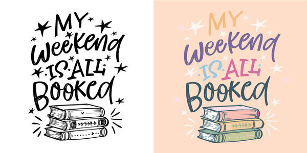 Милая рукописная цитата из каракулей. Письмо на дизайн футболки, отпечаток кружки, отпечаток сумки, одежда моды. 100% -ное рисование векторного изображения.