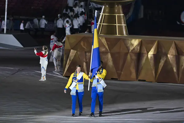 stock image Santiago, Chile - October 20, 2023, Opening ceremony of the 2023 Pan American Games at the Julio Martinez Pradanos National Stadium, Barbados