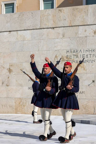 Athens Greece October 2022 Changing Guard Front Greek Parliament Old — Stock Photo, Image