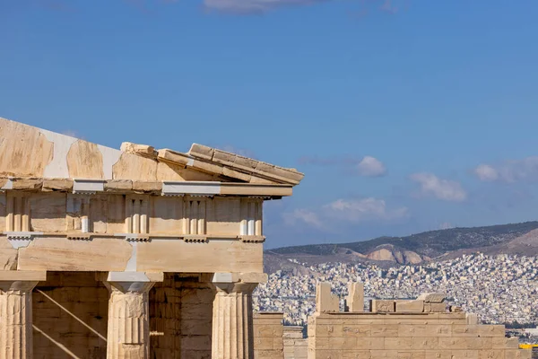 Propylaia Entrada Cerimonial Monumental Acropolis Atenas Greece Vista Aérea Cidade — Fotografia de Stock