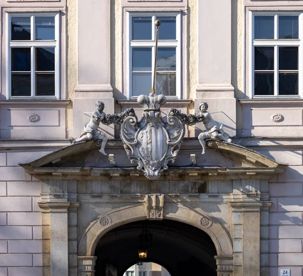 Linz Österrike Mars 2023 Fasad Landhaus Country House Promenade Street — Stockfoto