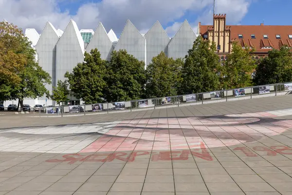 stock image Szczecin, Poland - September 16, 2022: Solidarity Square with underground building of Dialogue Center 