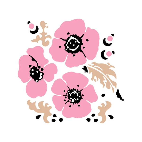 粉红色的海葵花和米黄色的叶子 病媒花束 白色背景的手绘艺术插图 — 图库矢量图片