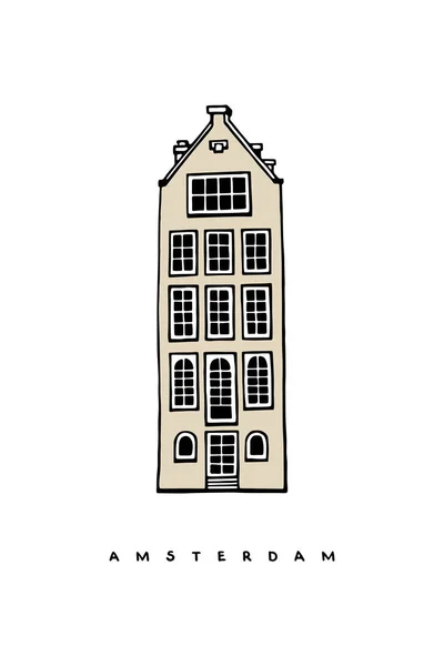 Casa Bege Amsterdã Holanda Cartaz Desenhado Mão Capa Cartão Postal — Vetor de Stock