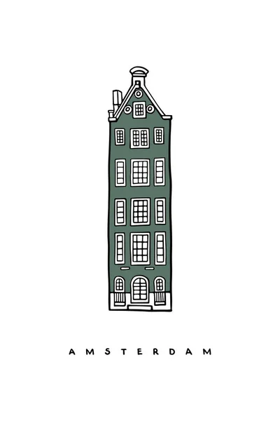 オランダのアムステルダムの緑の家 手書きのポスター カバー はがき バナーテンプレート 白い背景のベクトルイラスト — ストックベクタ