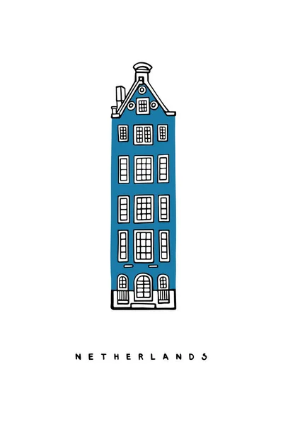 オランダのブルーハウス 手書きのポスター カバー はがき バナーテンプレート 白い背景のベクトルイラスト — ストックベクタ