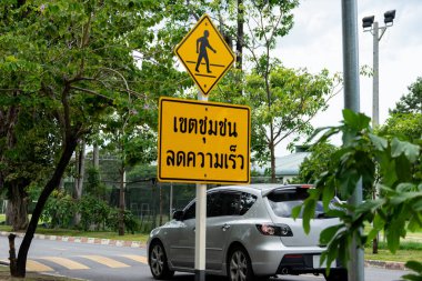 Bu çok yönlü resim trafik güvenliği ve kentsel planlama ile ilgili bir dizi uygulama için uygundur