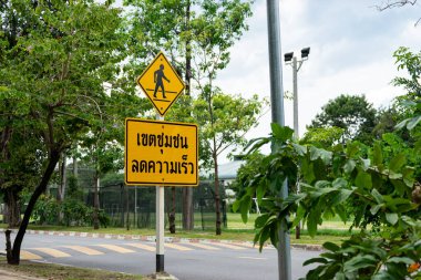 Bu çok yönlü resim trafik güvenliği ve kentsel planlama ile ilgili bir dizi uygulama için uygundur