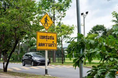 Bu çok yönlü resim trafik güvenliği ve kentsel planlama ile ilgili bir dizi uygulama için uygundur