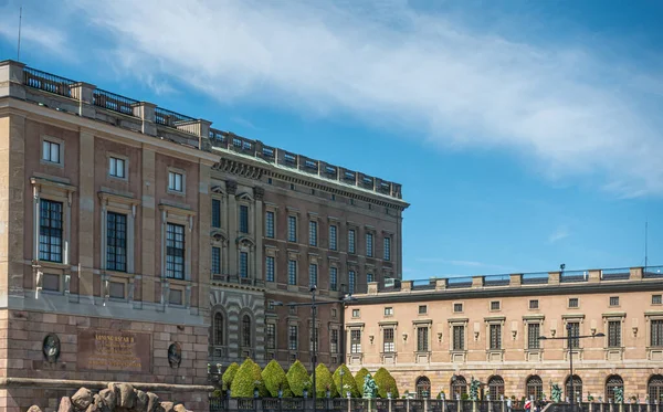 Suécia Estocolmo Julho 2022 Skeppsbron Quay Borda Palácio Real Com — Fotografia de Stock