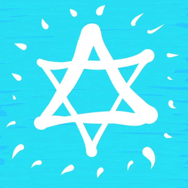 Estrela David Hanukkah Festival Luzes Azul Branco Israel Hebraico Religião — Fotografia de Stock