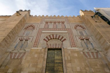 Cordoba, İspanya - 27 Ekim 2022: Cordoba Camii Katedrali, İspanya 27 Ekim 2022