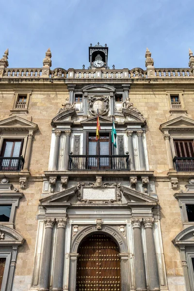 stock image Granada, Spain - October 28, 2022: The High Court of Justice of Andalusia in Granada