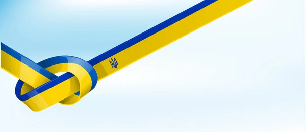 Ukrajna Banner Szalag Zászló Vektor Háttér — Stock Vector