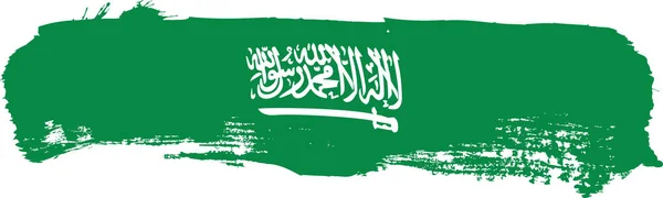 沙特阿拉伯国旗 油漆笔划矢量 免版税图库插图