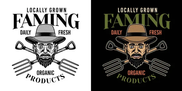 Çiftçilik Vektör Amblemi Logo Rozet Veya Etiketi Çiftçi Başı Çapraz — Stok Vektör