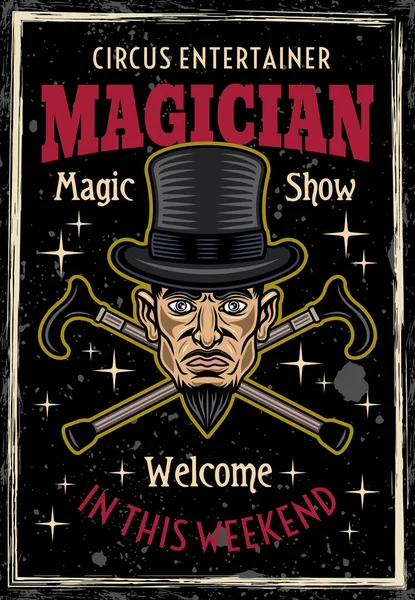 Magic Show Vintage Kolorowy Plakat Magikiem Cylindrze Kapelusz Dwie Skrzyżowane — Wektor stockowy