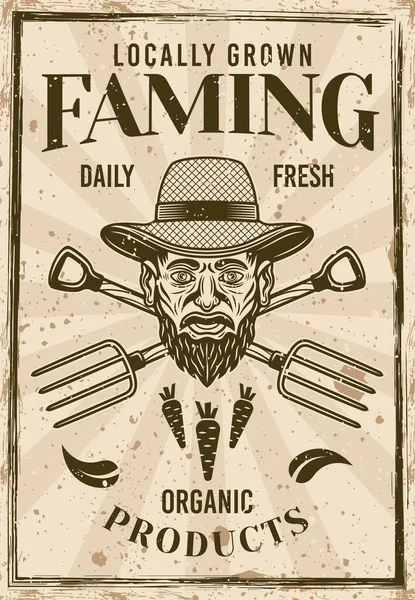 用农民头戴草帽和两个交叉叉叉矢量插图的农耕复古海报 层次分明 相互独立的格子纹理和文字 — 图库矢量图片