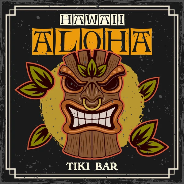 Tiki Maske Hawaiianischen Hölzernen Stammesidol Vektor Farbige Dekorative Illustration Vintage — Stockvektor