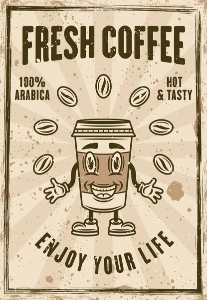 コーヒーペーパーカップ漫画笑顔キャラクターベクトルイラストとカフェヴィンテージポスター 階層別のテクスチャとテキスト — ストックベクタ