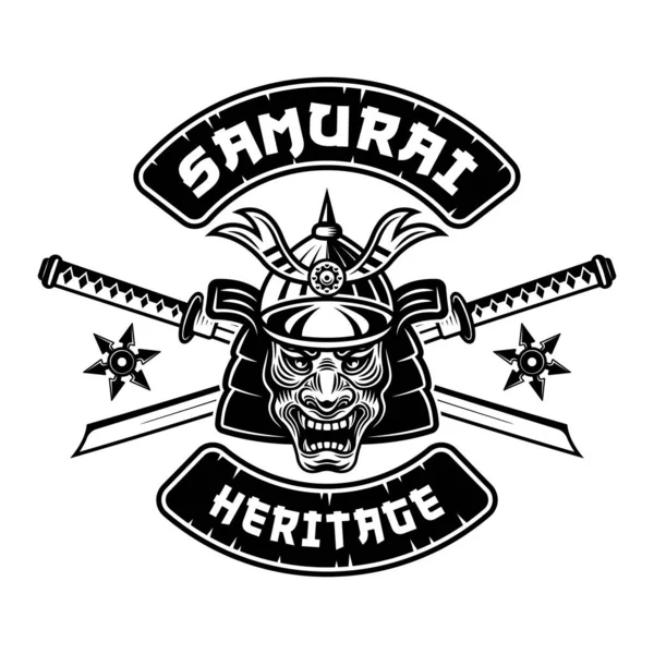 Samurai Vector Monochrome Emblem Badge Label Logo Isolated White — Stock Vector