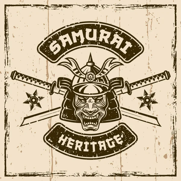 Samurai Vector Vintage Emblem Badge Label Logo Background Removable Textures — Stock Vector