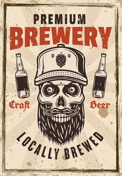 Brewery Vector Poster Vintage Style Skull Cap Illustration Background Textures — Stock Vector